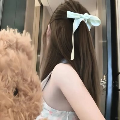 超摩登原始人